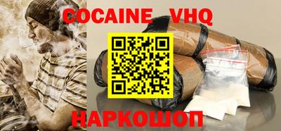 твердый Пыть-Ях