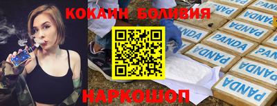 мдма Пугачёв