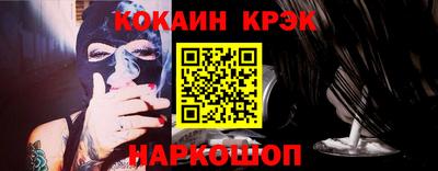 шишки Пушкино