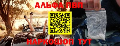 мет Рязань