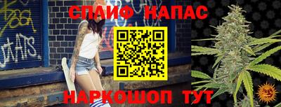 мдма Пугачёв