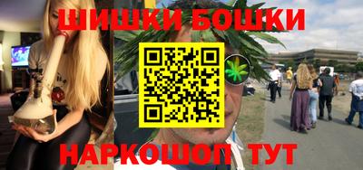 твердый Пыть-Ях