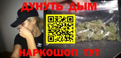твердый Пыть-Ях