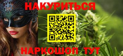 мет Рязань
