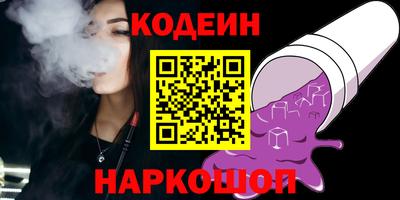 твердый Пыть-Ях