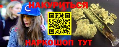 мдма Пугачёв