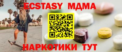 мет Рязань