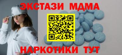 твердый Пыть-Ях