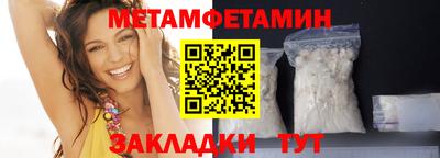 твердый Пыть-Ях