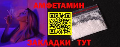 твердый Пыть-Ях