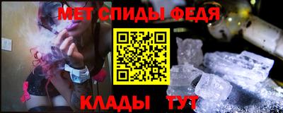 шишки Пушкино