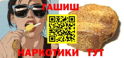 твердый Пыть-Ях