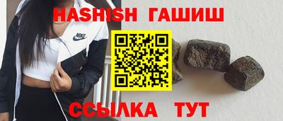 прущие грибы Рузаевка