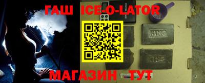 мдма Пугачёв