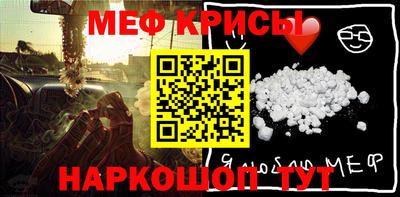 шишки Пушкино
